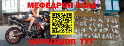 наркотики Пушкино