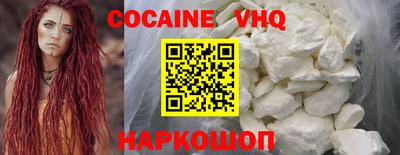 марки nbome Рузаевка