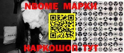 гашишное масло Пыть-Ях