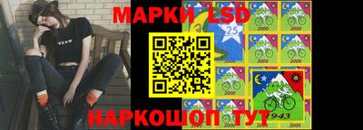 ПСИЛОЦИБИНОВЫЕ ГРИБЫ Рыбинск
