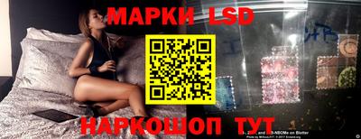 МДМА Рязань