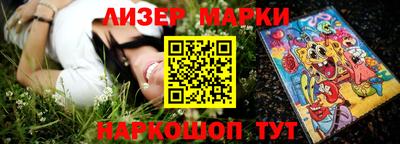 МДМА Рязань