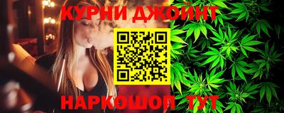 ПСИЛОЦИБИНОВЫЕ ГРИБЫ Рыбинск