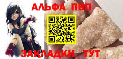 МДМА Рязань