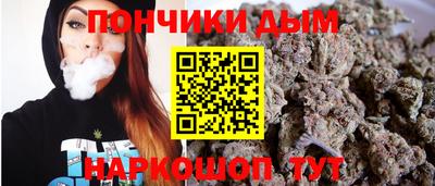 МДМА Рязань