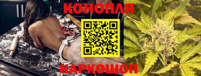 ПСИЛОЦИБИНОВЫЕ ГРИБЫ Рыбинск