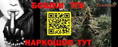 МДМА Рязань