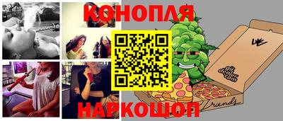 МДМА Рязань
