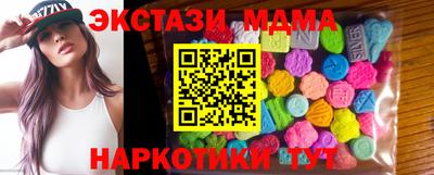 ПСИЛОЦИБИНОВЫЕ ГРИБЫ Рыбинск