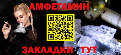 марки nbome Рузаевка