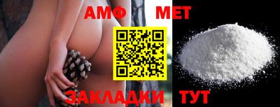 марки nbome Рузаевка