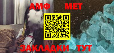 ПСИЛОЦИБИНОВЫЕ ГРИБЫ Рыбинск