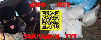 марки nbome Рузаевка