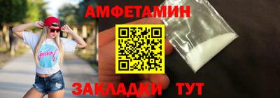 ПСИЛОЦИБИНОВЫЕ ГРИБЫ Рыбинск