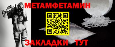 ПСИЛОЦИБИНОВЫЕ ГРИБЫ Рыбинск