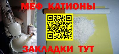 гашишное масло Пыть-Ях