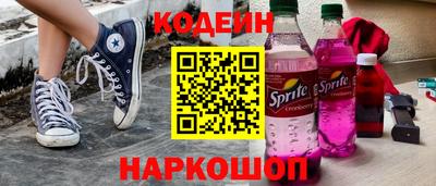 МДМА Рязань