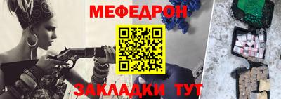 наркотики Пушкино