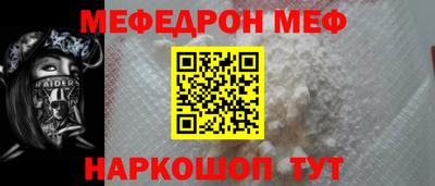 ПСИЛОЦИБИНОВЫЕ ГРИБЫ Рыбинск