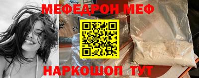 марки nbome Рузаевка